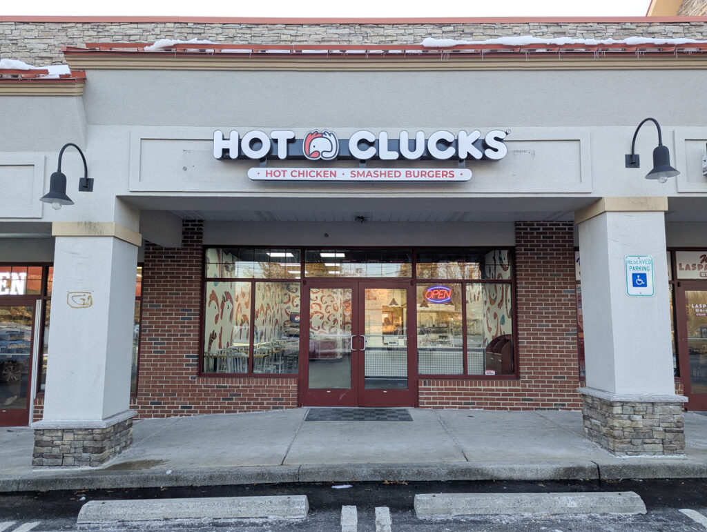 entrance to Hot Clucks in Glen Mills